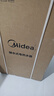 美的（Midea）【亲肤活水Q5S】60L电热水器 瞬热洗富锶养肤温泉浴 免换镁棒3200W速热家用储水式国家补贴20% 实拍图