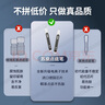 苏泉点痣激光笔点痣笔去痣点痦子洗纹身扁平痣疣美容院家用小白祛痣笔 实拍图