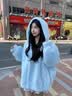 芸荨外套女2026新款冬蓝色貂绒环保皮草大衣超流行宽松减龄显瘦毛毛外 蓝色 S (建议80-110斤) 实拍图