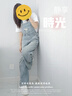 森马史努比IP牛仔裤女阔腿裤春秋背带裤休闲可爱109524124007 实拍图