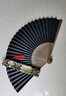 臻臻上品（zhenzhenshangpin）扇子折扇男古风竹子古典中国风礼品手工扇双面黑白纯色便携纸扇 9寸30方黑色纸扇 实拍图