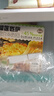 潮香村榴莲披萨320g  馅料占比≥45%  马苏里拉芝士早餐半成品披萨 实拍图