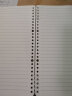 晨光(M&G)文具b5活页本 60张考研可拆卸线圈错题本 学生记事本简约白笔记本子 横线单本装APNDG022I 晒单实拍图