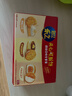 乐之夹心可酥饼咸味夹心饼干402g休闲零食三口味新品共12包早餐下午茶 实拍图