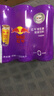 红牛 红牛维生素能量饮料（百香果味）325ml*6 实拍图