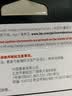 惠普hp803原装墨盒适用HP1111 1112 2131 2132 2621 2622打印机 HP803经济黑155页 实拍图
