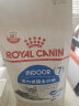 皇家猫粮（ROYAL CANIN）S27室内成猫 7岁以上老年猫 全价粮1.5kg S27室内老年猫7岁以上1.5KG 实拍图
