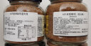 AGF日本进口MAXIM 速溶咖啡冰美式咖啡苦冻干黑咖啡粉无砂糖生椰拿铁 金罐原味80g+摩卡风味80g 晒单实拍图