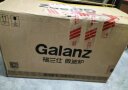 格兰仕（Galanz）微波炉烤箱一体机 23升900瓦 家用变频光波炉  平板加热 智能按键C2 实拍图