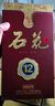 石花 盛世浓香12 浓香型42度 500ml*6瓶  整箱装(含礼品袋) 实拍图