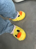 忆爱儿童棉拖鞋秋冬宝宝拖鞋包跟女童棉鞋家居小男孩棉鞋可爱保暖棉拖 黄色小鸭 15 码22/23内长13.5cm（1-2岁） 实拍图