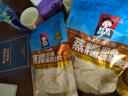 桂格（QUAKER）生椰燕麦片&豆乳燕麦片980克（35g*28袋） 实拍图