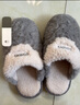 安尚芬  棉拖鞋男士秋冬家居休闲舒适防滑保暖地板月子情侣拖鞋女 浅灰 42-43 适合41-42 实拍图
