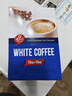 老誌行1+1白咖啡无加蔗糖速溶咖啡粉 马来西亚进口 300g*12盒整箱装 实拍图
