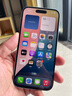 Apple/苹果 iPhone 15 (A3092) 128GB 蓝色 支持移动联通电信5G 双卡双待手机 实拍图