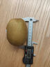 佳沛（zespri）新西兰  阳光金奇异果10粒礼盒巨大果单果约144-175g 水果 猕猴桃 实拍图