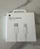 Apple/苹果 USB-C/type-c转闪电充电线-1米 数据线苹果充电线手机充电线 适用于iphone14/iphone13 实拍图