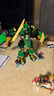 乐高（LEGO）积木拼装幻影忍者71845 劳埃德的变形机甲男孩儿童玩具生日礼物 实拍图