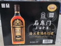 石库门 黑标9年上海黄酒14度特型半干型黄酒 九年500ml*12瓶整箱装黄酒 500mL 12瓶 整箱装 实拍图