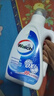 威露士除菌双效有氧洗衣液原味1L/瓶 除螨衣物阳光般清新 去除99种污渍  实拍图