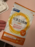 FANCL HealthScience芳珂进口维生素b族维生素c维生素d3维生素e男性女性提高免疫 【维生素B族 60片/袋】成人有助代谢减肥 实拍图