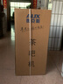 奥克斯（AUX）奥克斯 茶吧机家用饮水机智能24H可调保温时间多功能遥控茶吧台式立式下置饮水机一键调温大屏数显 双显升级工艺【冷热型】 冷热型 实拍图
