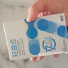 999益生菌成人肠胃非理调肠道脾胃冻干粉增强自护力益生元十大排名乳酸菌 【身材管理尝鲜装】5000亿活菌 98.7%存活率 实拍图