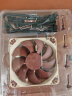 noctua NF-A9x14 PWM 9cm风扇（SSO磁稳轴承/薄型CPU风扇/4针机箱风扇） 实拍图