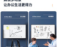 得力U型双面升降白板写字板 小黑板家用儿童教学培训记事板翻转折叠白板纸可擦磁性黑板支架式90*60cm 实拍图