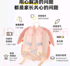 GERM儿童书包幼儿园超轻背包防丢失小书包出游女童男孩小背包 泡泡兔 实拍图