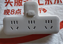 京选京东自有品牌 插座转换器 转换插头 品字形一转三拓展插座/插板/总控插排/无线插座/电源转换器 实拍图