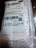 手工工具套装实验DIY多功能精密32合一24合一皮包款12合一螺丝刀起子手机电脑笔记本维修 工具盒25合一（塑料手柄）颜色随机 实拍图