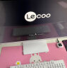 联想来酷 Lecoo一体台式机电脑23.6英寸网课学习(N5095 8G 256G Windows10 三年上门) 白 实拍图