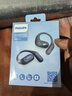 飞利浦（PHILIPS）骨传导蓝牙耳机概念不入耳开放式真无线挂耳式耳夹式运动跑步长续航游戏通话降噪TAA3719-蓝 实拍图