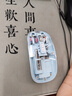 墨一 苹果无线蓝牙鼠标 Macbook pro/air笔记本电脑配件iPad平板iphone手机超薄三模可充电蓝牙鼠标 天空蓝【三模式｜一键返回桌面】 实拍图