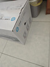 惠普（HP）1188nw 锐系列激光多功能一体机 家用三合一 打印复印扫描无线版（136nw升级版） 实拍图