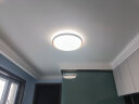 欧普照明(OPPLE) 吸顶灯客厅卧室灯米家智控LED照明灯冰玉 呵护光 实拍图