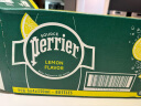 Perrier巴黎水（Perrier）法国原装进口气泡矿泉水 柠檬味 330ml*24瓶  实拍图