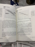【全套两册】曼昆经济学原理教材 经济学原理：宏观经济学分册+微观经济学分册(第8版)  北京大学出版社 【教材】曼昆经济学原理：套装全2册 第8版 实拍图