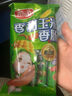 雨润雨润王中王火腿肠 零食香肠 速食烧烤早餐食材泡面伙伴 鸡肉精制香肠224g*1袋 实拍图