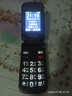 纽曼L660新款4G全网通老人翻盖手机老人机翻盖机老年手机大屏幕大声音 黑色【高配2500电能】 全网通4G版 实拍图