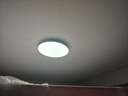 四季沐歌（MICOE）照明吸顶灯led卧室灯具套餐全屋客厅灯饰阳台过道餐厅薄现代简约 力荐！40CM24瓦适10-18平 实拍图