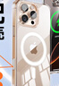 KOOLIFE适用【带相机按键】iPhone16Pro手机壳苹果保护套磁吸Magsafe充电超薄防摔简约透明拍照电容键全包 实拍图