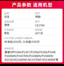 京呈CE278A 78A适用惠普M1536dnf硒鼓P1560 P1566 P1606dn打印机墨盒CE278A大容量硒鼓 2支装 实拍图