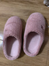 京东京造【厚底防滑】棉拖鞋女秋冬拖鞋室内居家毛拖保暖半包粉红色40-41 实拍图
