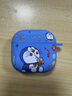 匠心臣 适用airpods4/3保护套卡通动漫哆啦A梦airpods pro二代苹果无线蓝牙耳机pods1/2全包磨砂防摔亲肤 【喝奶茶哆啦A梦】 新款AirPods 4代 实拍图