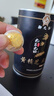 粗栗树黄精芝麻丸黄精丸九蒸九晒芝麻丸无糖辟谷养生端午送礼源头直发 200g*3罐 调理装 实拍图