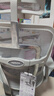 Ergonor保友金豪b2代人体工学椅办公椅子电脑椅游戏电竞椅子 银白+躺舒宝 实拍图