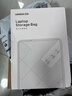 绿联电脑内胆包收纳13.3英寸笔记本平板电脑保护套适配于苹果MacBook Air/Pro华为联想小新【暖杏色】 实拍图