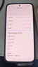 小米红米Note15 Pro 【国家补贴】新品5G小米红米手机 天玑7400-Ultra 7000mAh 龙晶玻璃十倍抗摔 雪松白 12GB+512GB 实拍图